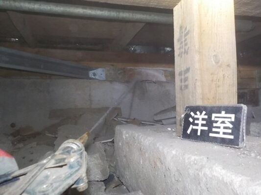 柱の一部が脆くなっていたのですぐに駆除・処置してもらいました